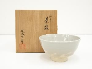 JAPANESE TEA CEREMONY / TEA BOWL CHAWAN / ASAHI WARE 